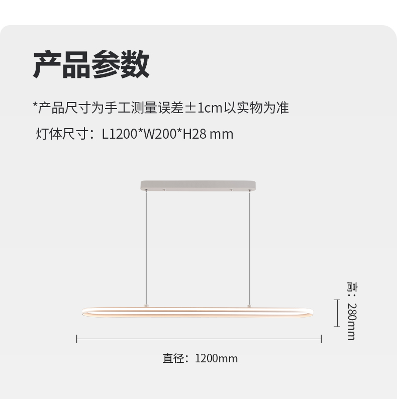 觀月長(zhǎng)吊詳情_(kāi)14.jpg