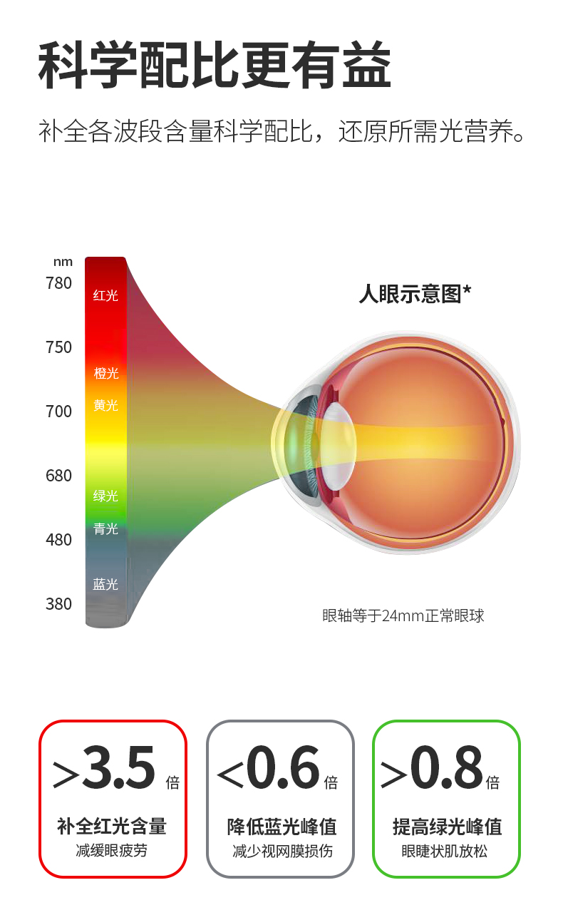 玉潔小吊_04.jpg
