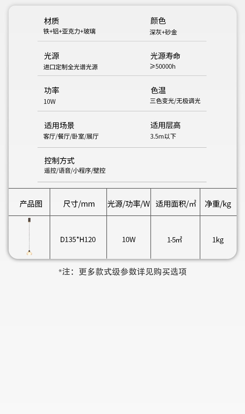 玉潔小吊_15.jpg