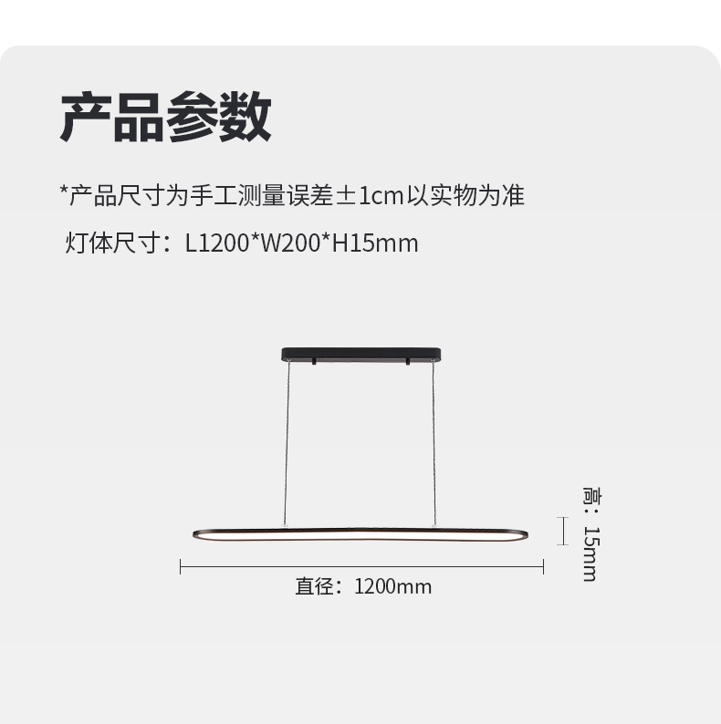 沐月餐吊詳情_14.jpg
