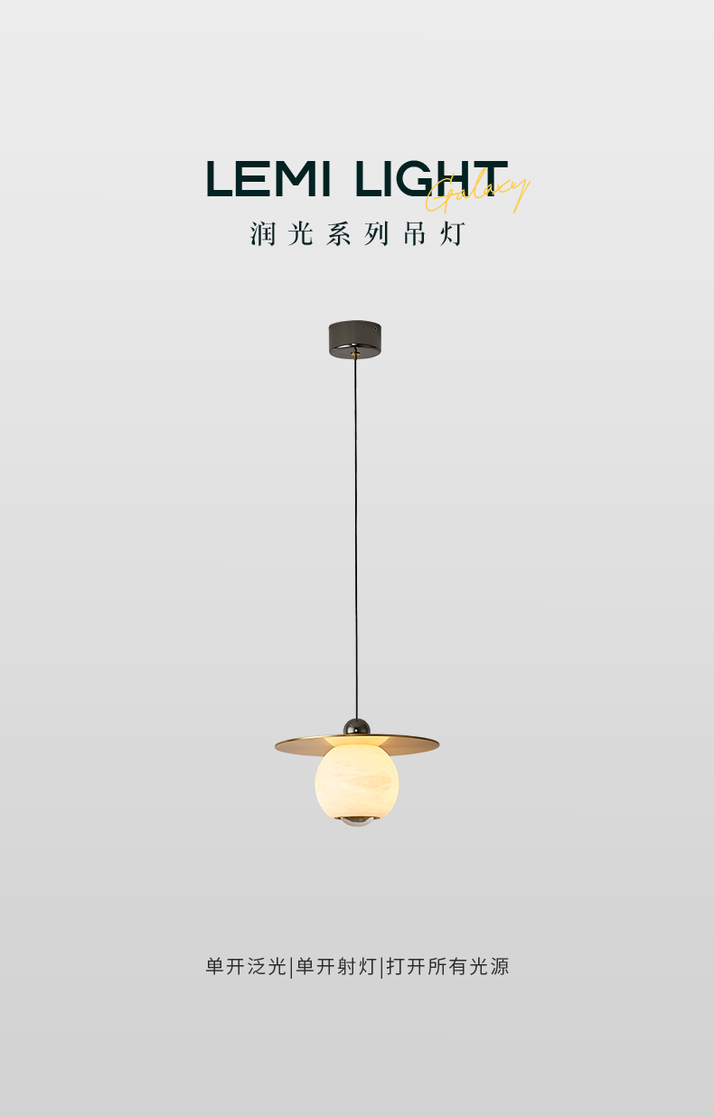 潤光_01.jpg