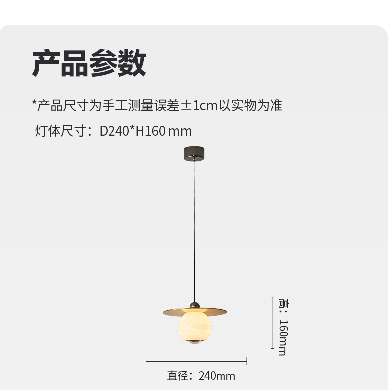 潤光_14.jpg