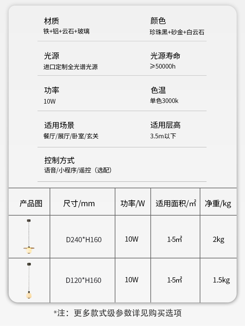 潤光_15.jpg