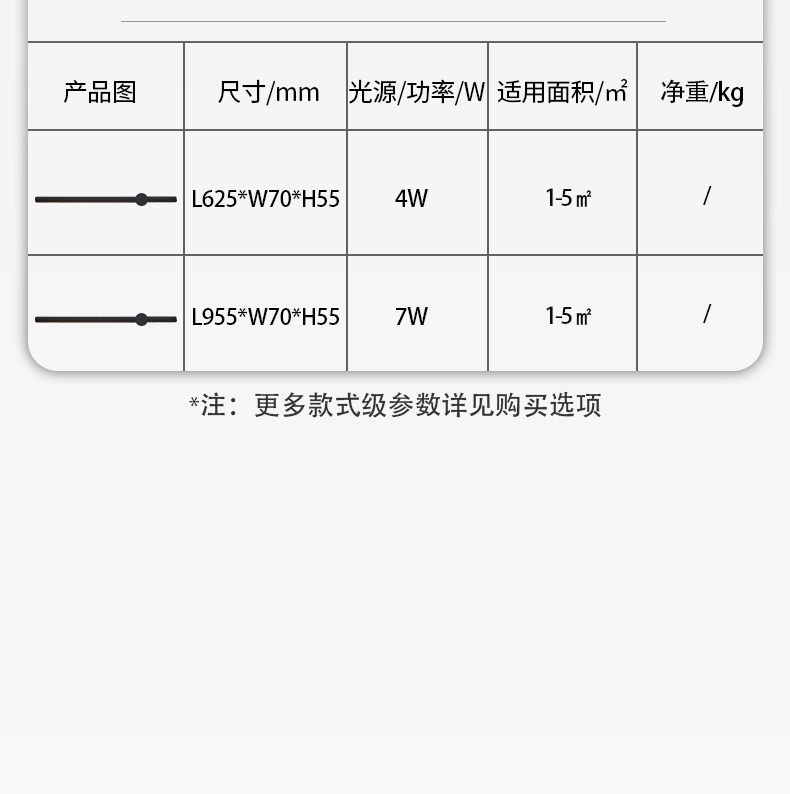 詳情_14.jpg