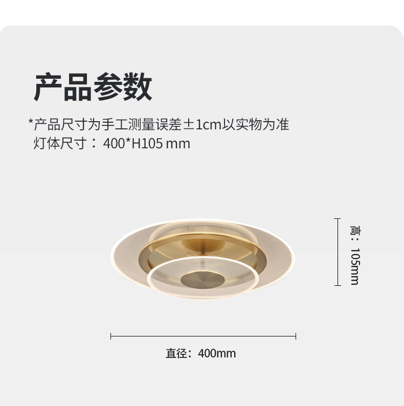 詳情_14.jpg
