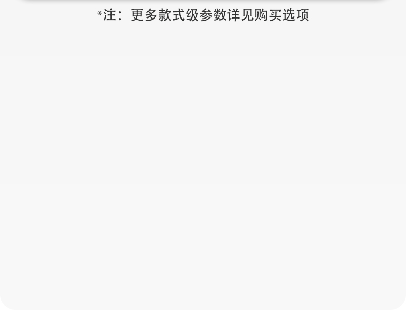 詳情_16.jpg