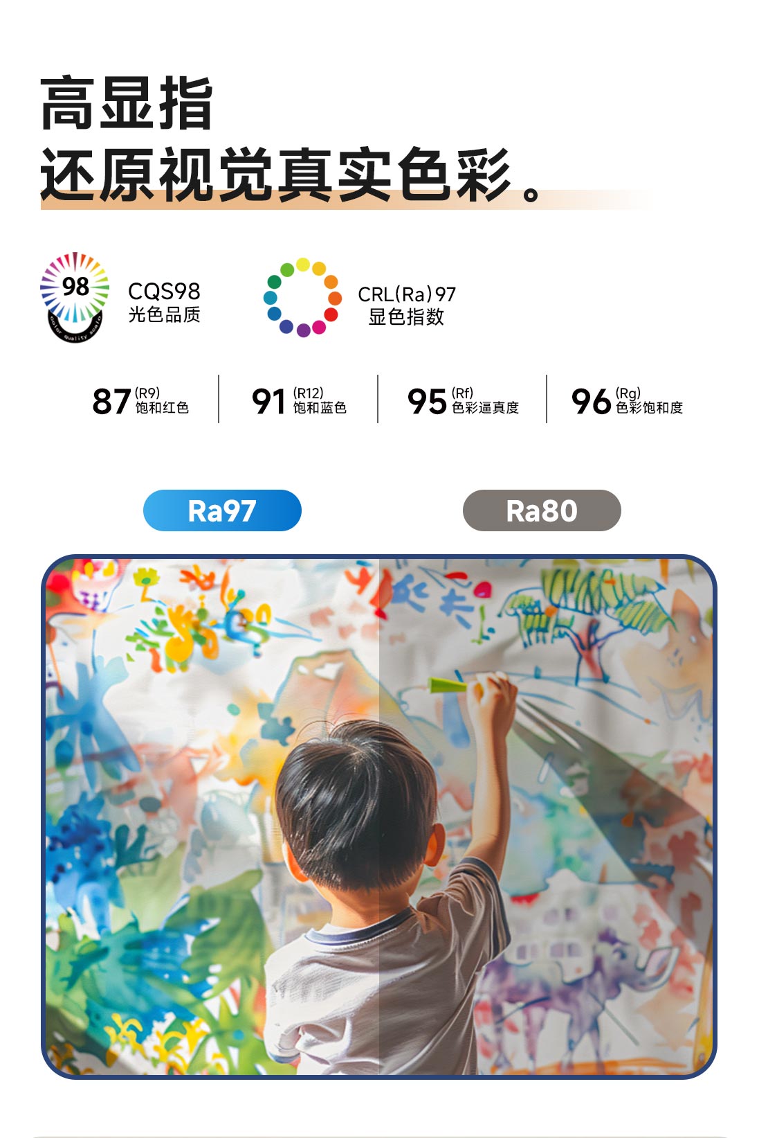 向月圓_05.jpg