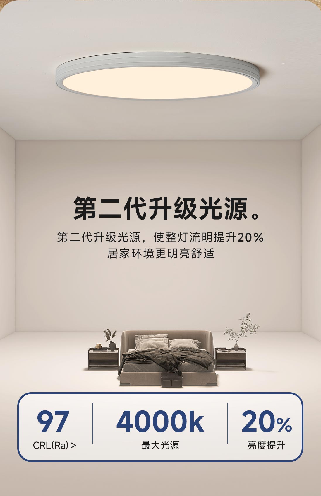 向月圓_07.jpg