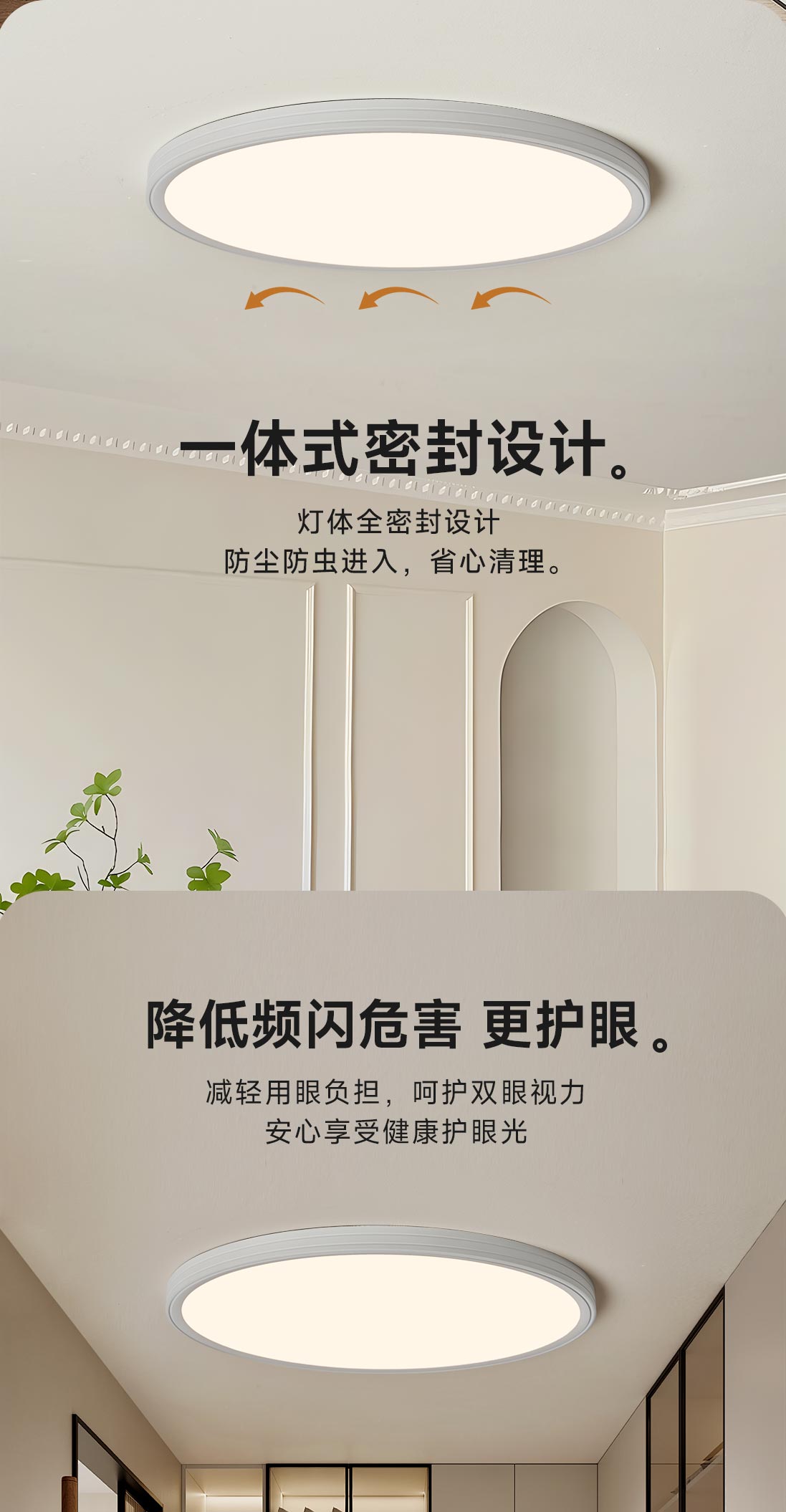 向月圓_09.jpg