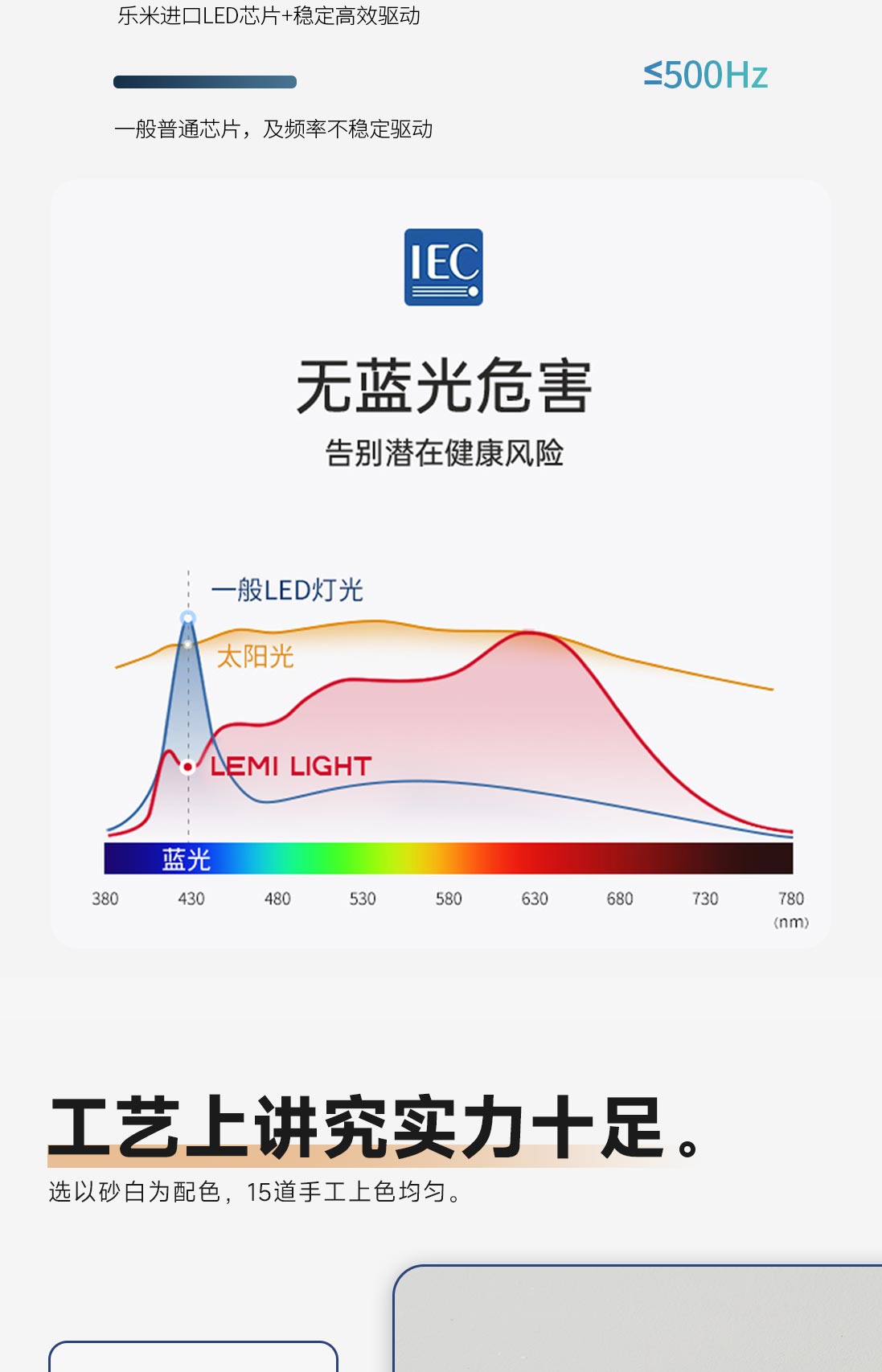 向月圓_11.jpg