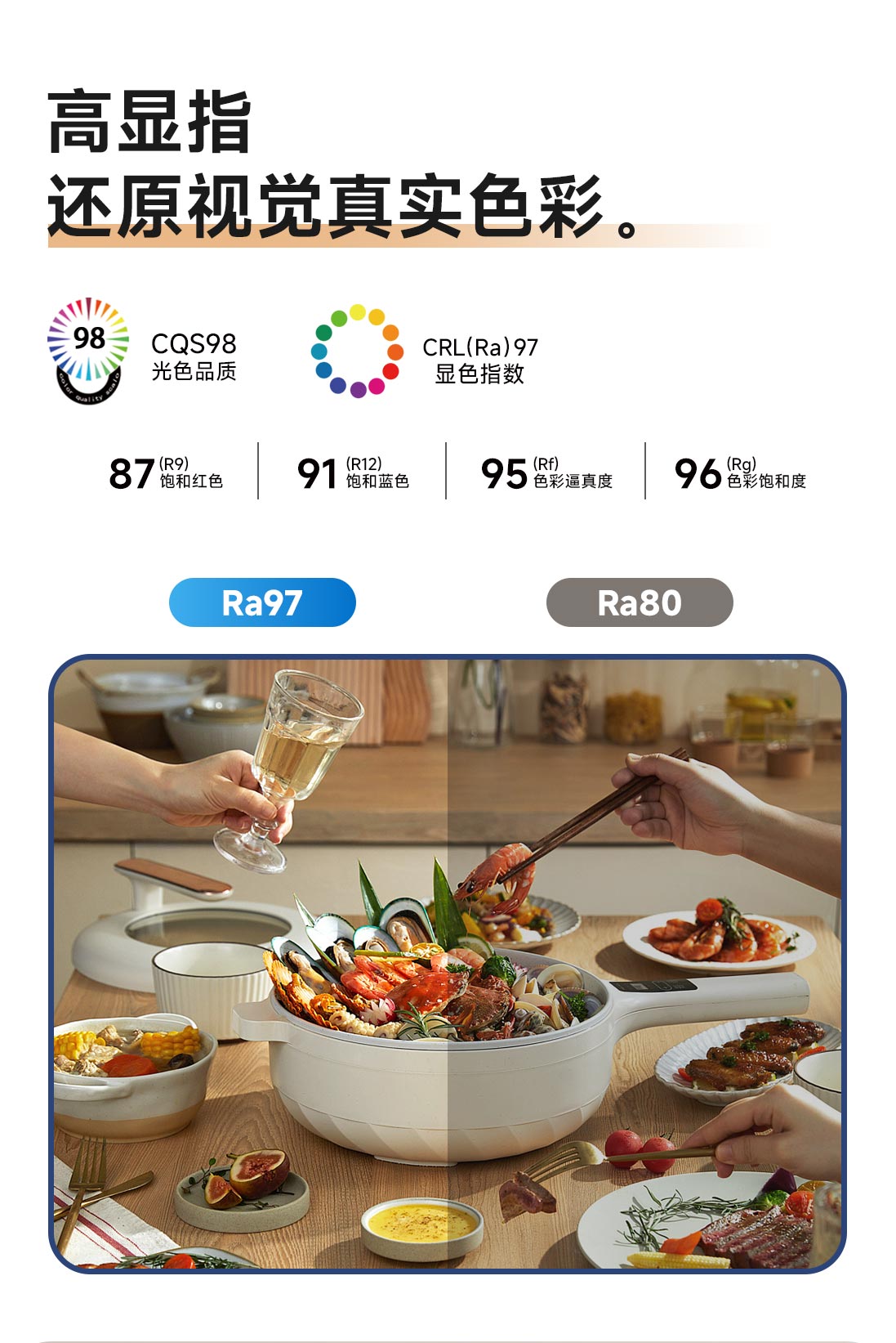 歡鵬風(fēng)扇吊燈_05.jpg