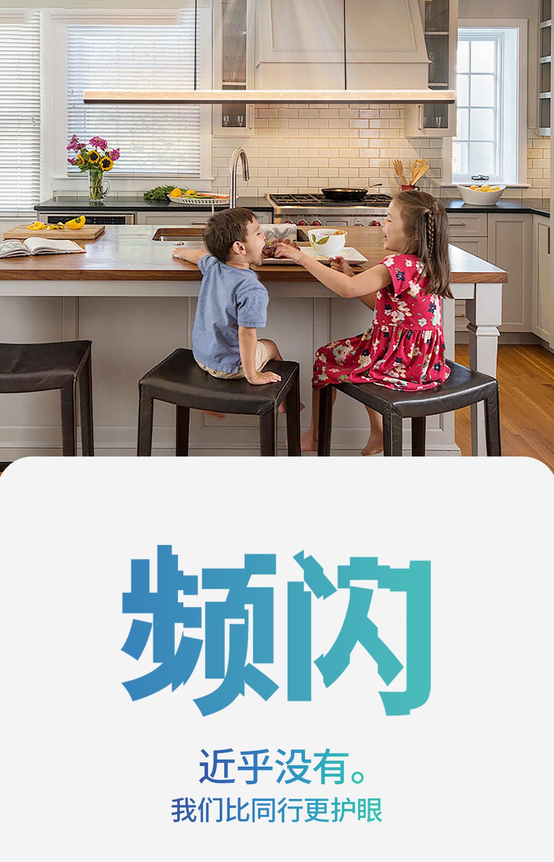 歡鵬風(fēng)扇吊燈_11.jpg