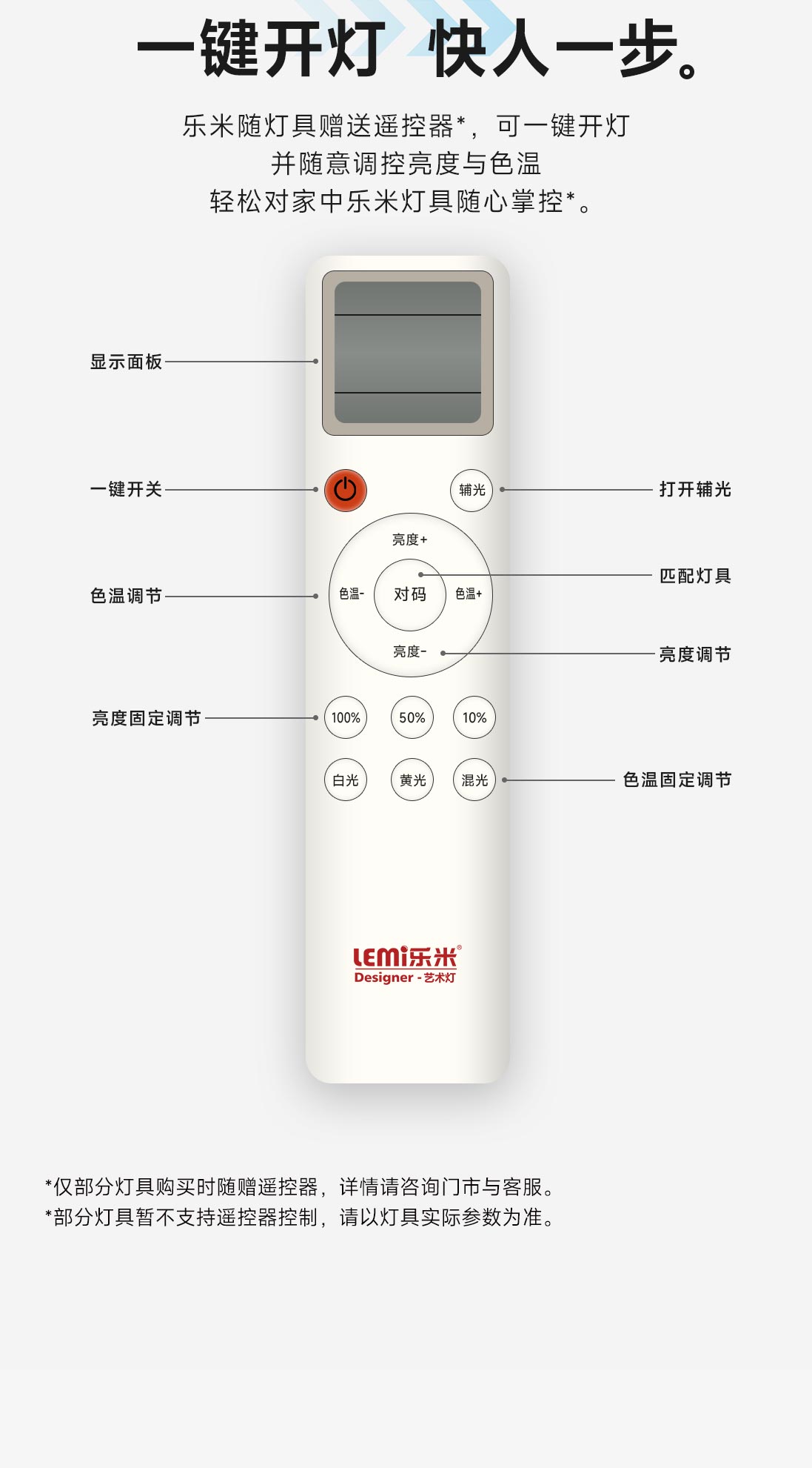 美月吸頂燈_13.jpg