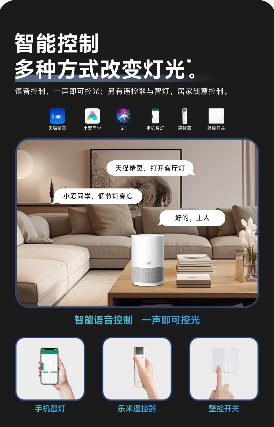 美月吸頂燈_11.jpg
