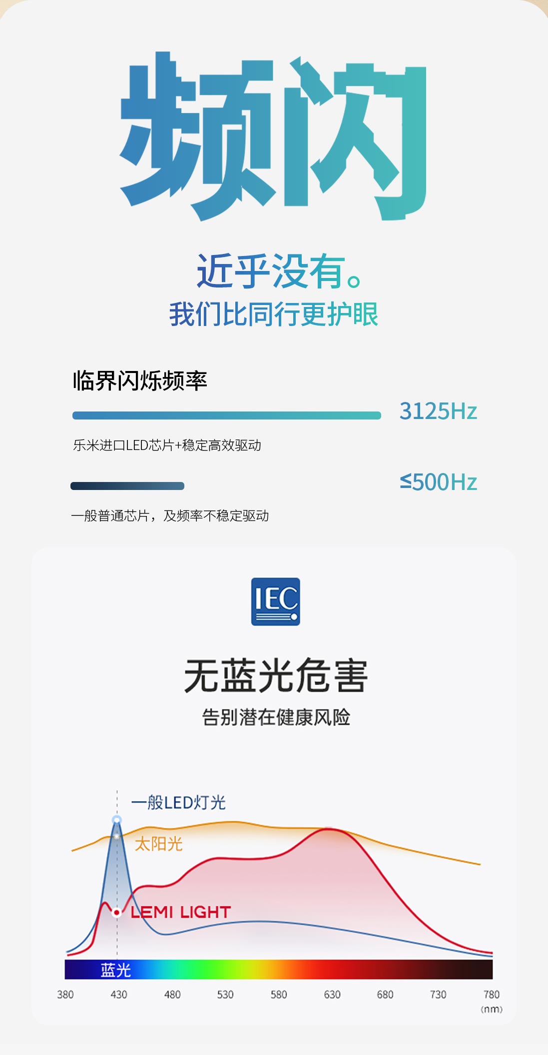和月吸頂燈_09.jpg