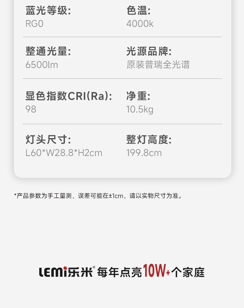 天閱_18.jpg