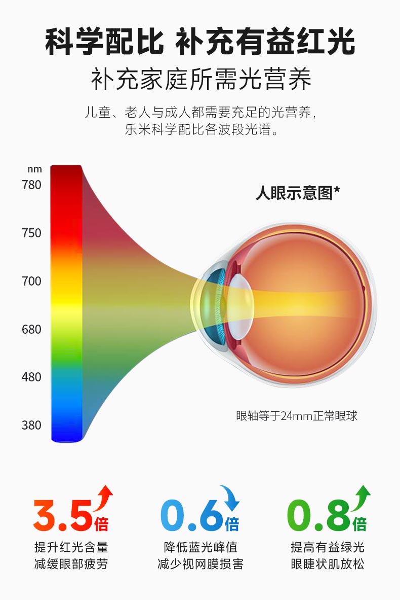 風(fēng)鈴_04.jpg