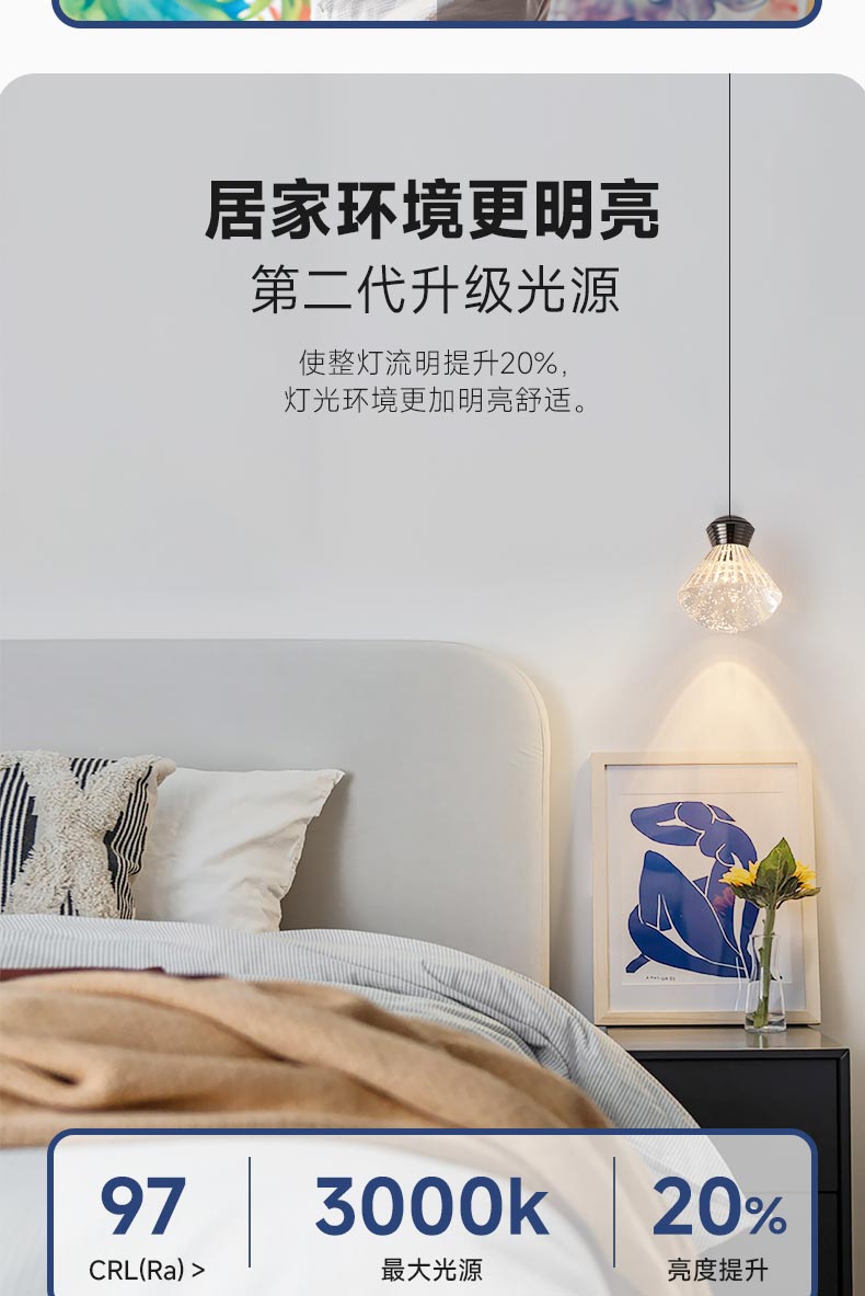 風(fēng)鈴_06.jpg