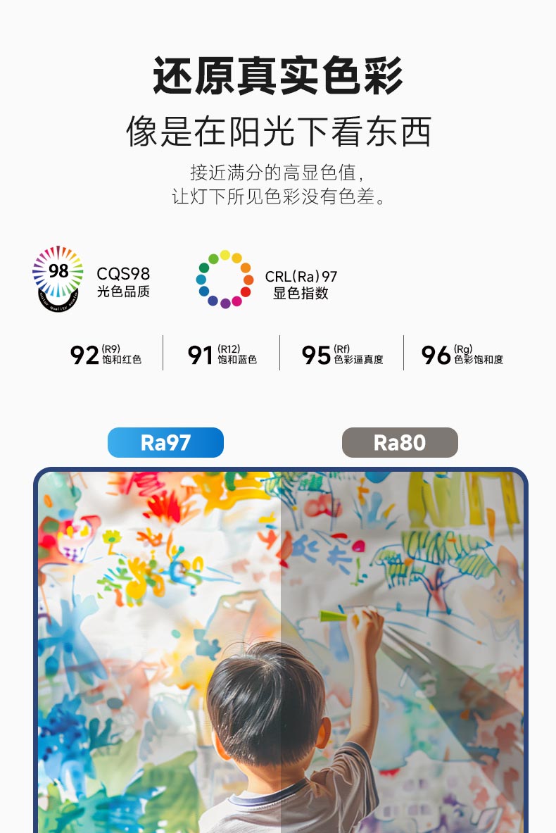 風(fēng)鈴_05.jpg