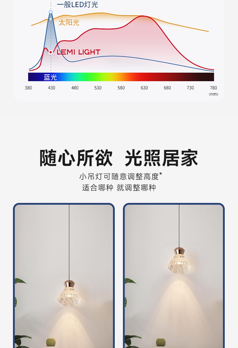 風(fēng)鈴_08.jpg