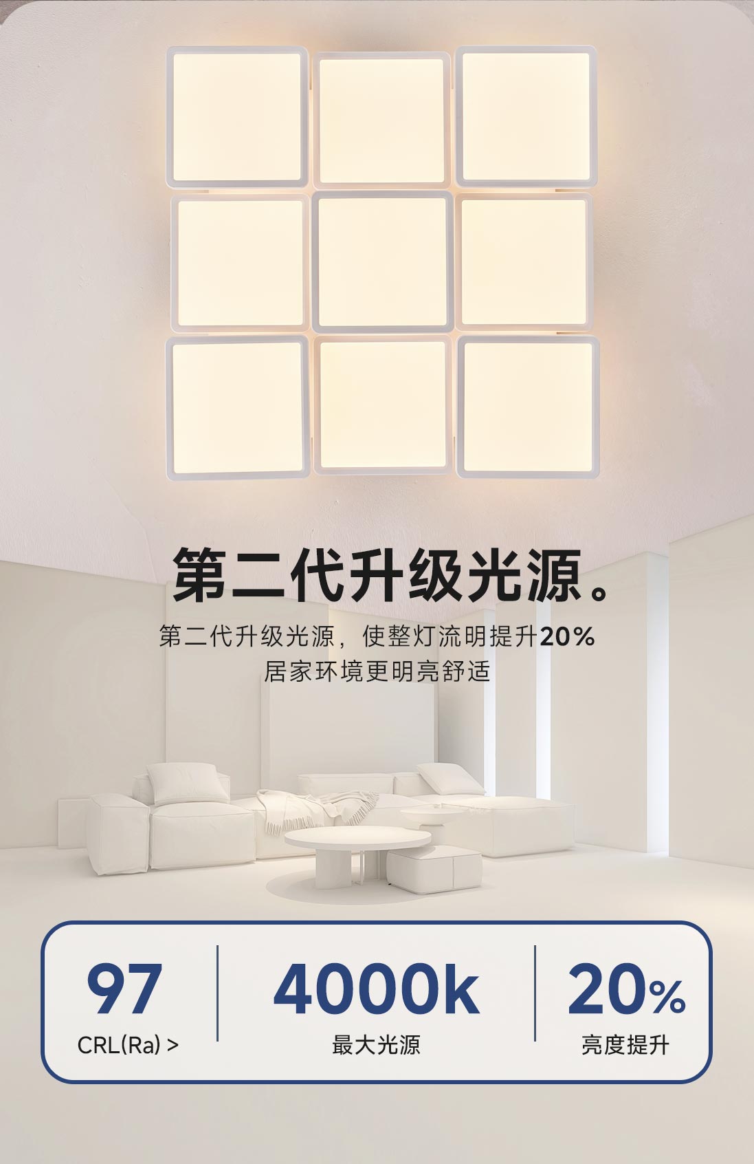 歡月詳情頁(yè)_07.jpg