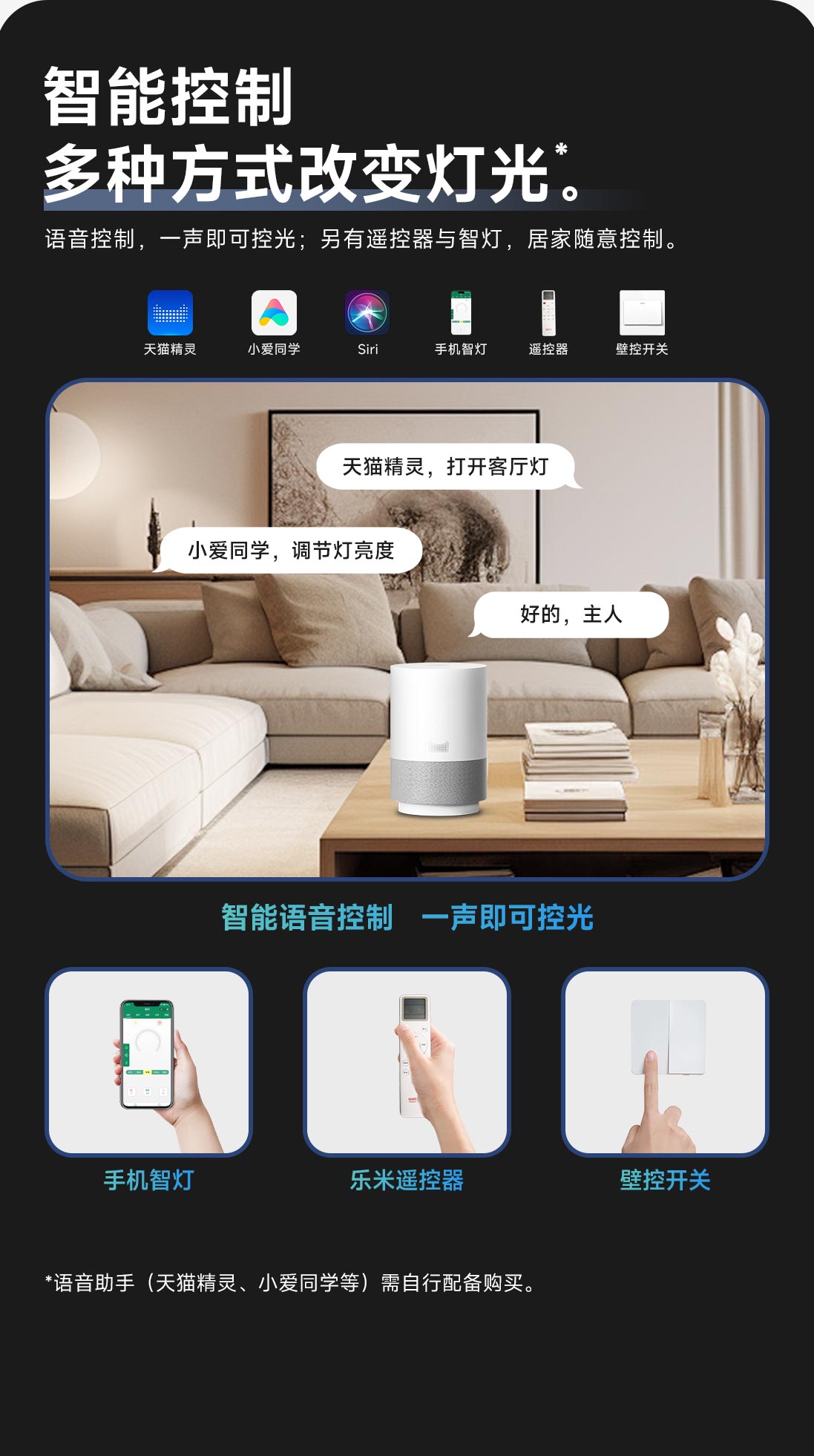 歡月詳情頁(yè)_12.jpg