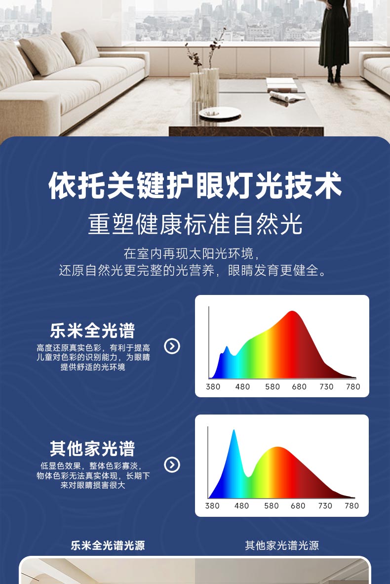 樂(lè)果吊_03.jpg