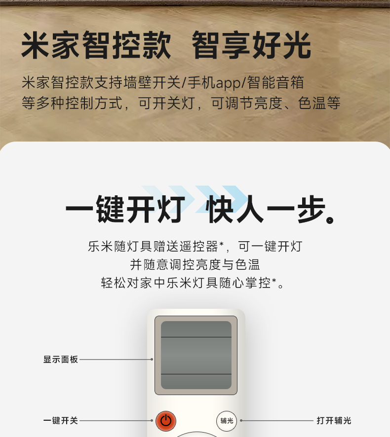 樂(lè)果吊_15.jpg