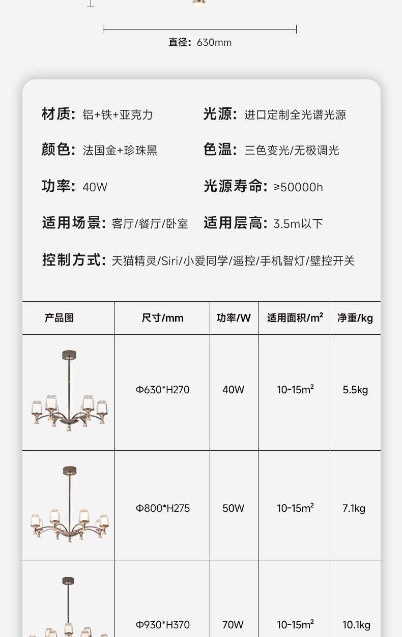 樂(lè)果吊_17.jpg