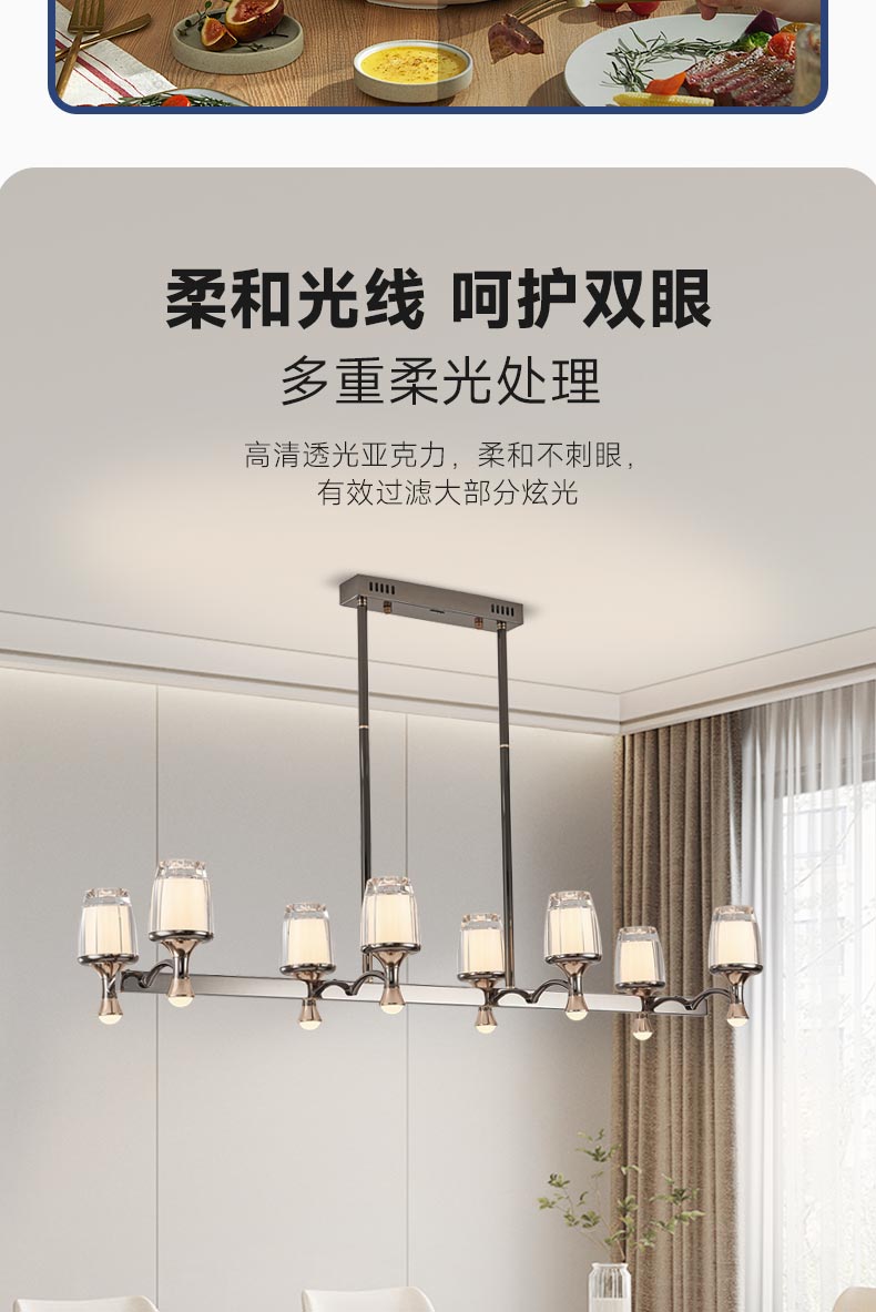 樂(lè)果餐_06.jpg