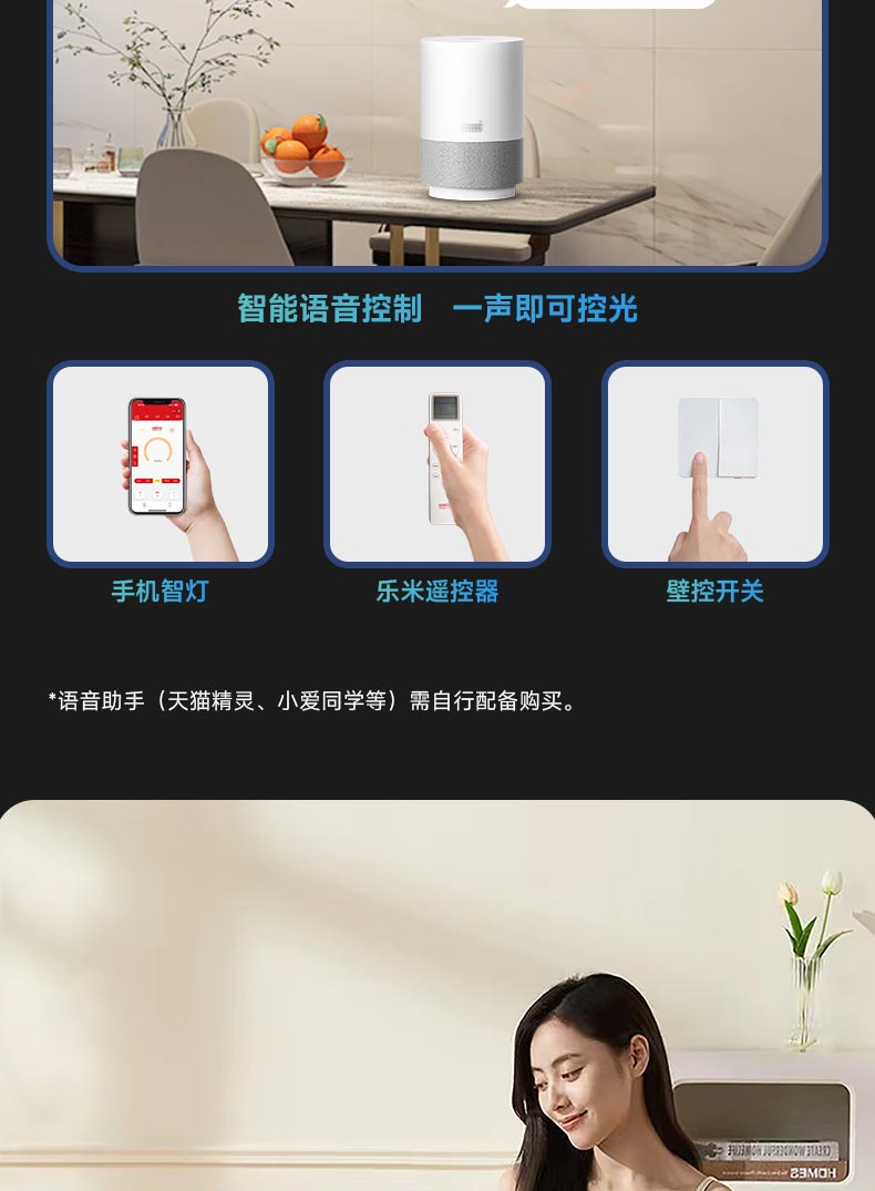 樂(lè)果餐_12.jpg