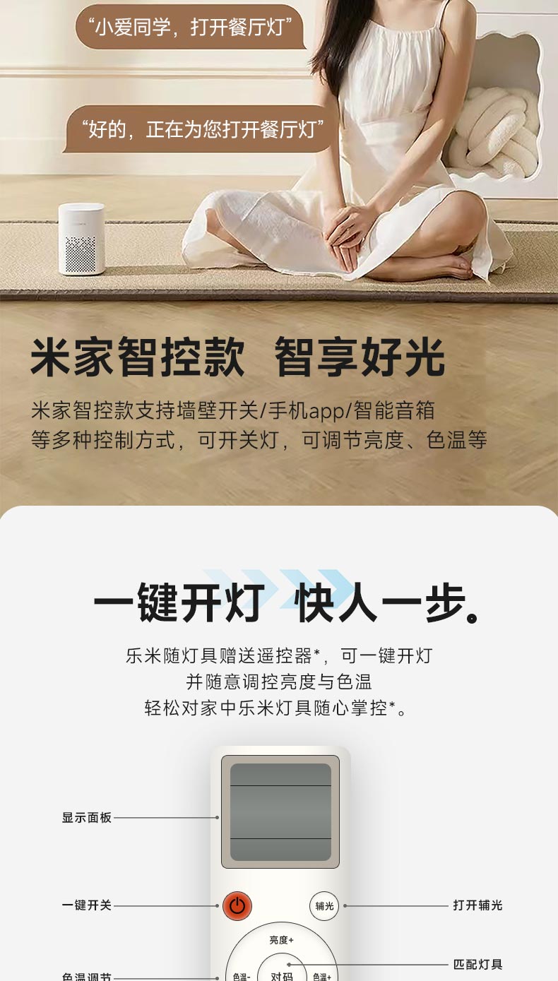 樂(lè)果餐_13.jpg