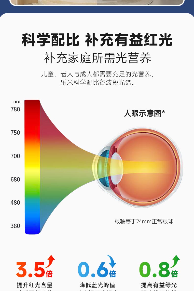 樂果壁_04.jpg