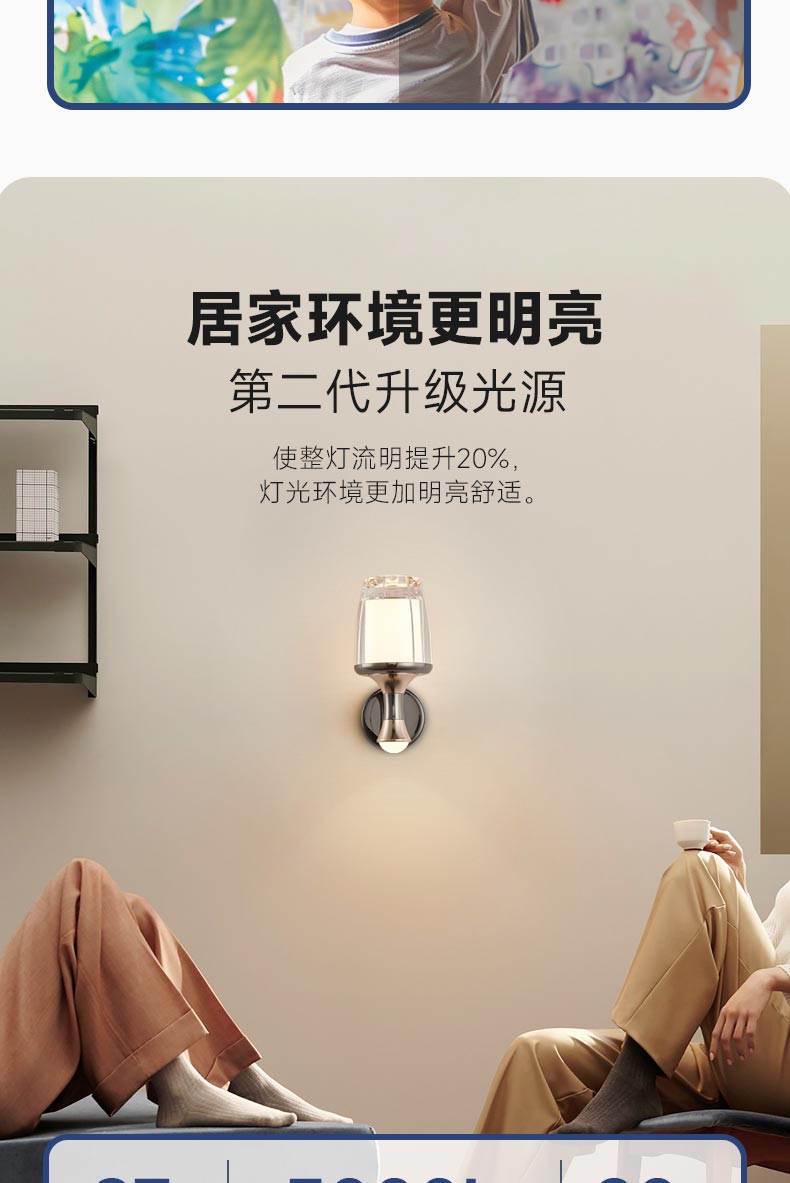 樂果壁_06.jpg