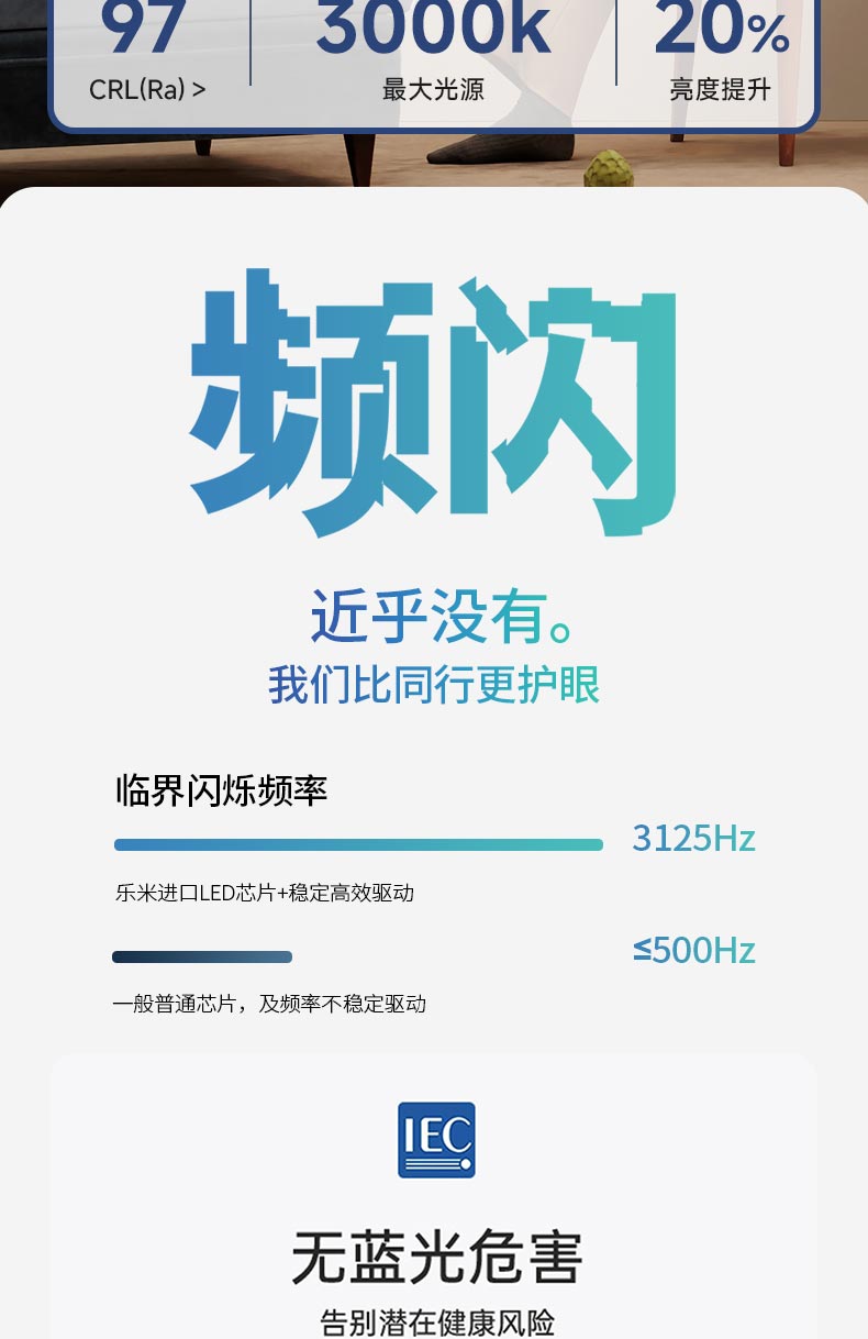 樂果壁_07.jpg
