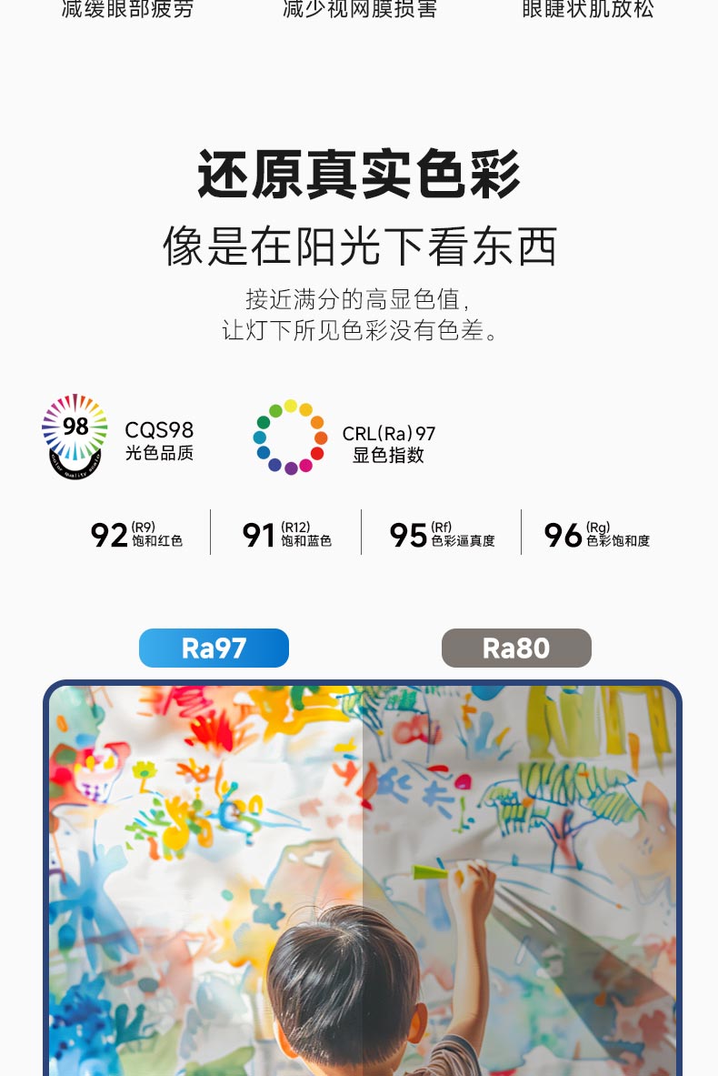 樂果壁_05.jpg