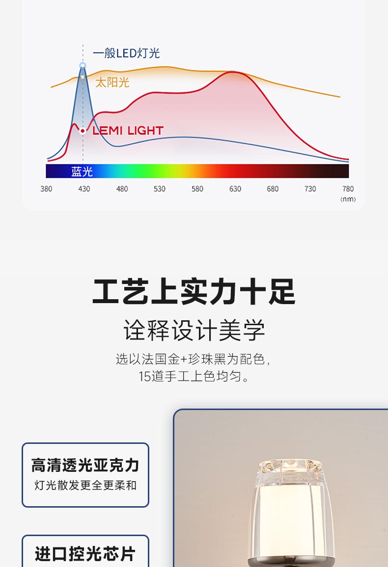 樂果壁_08.jpg