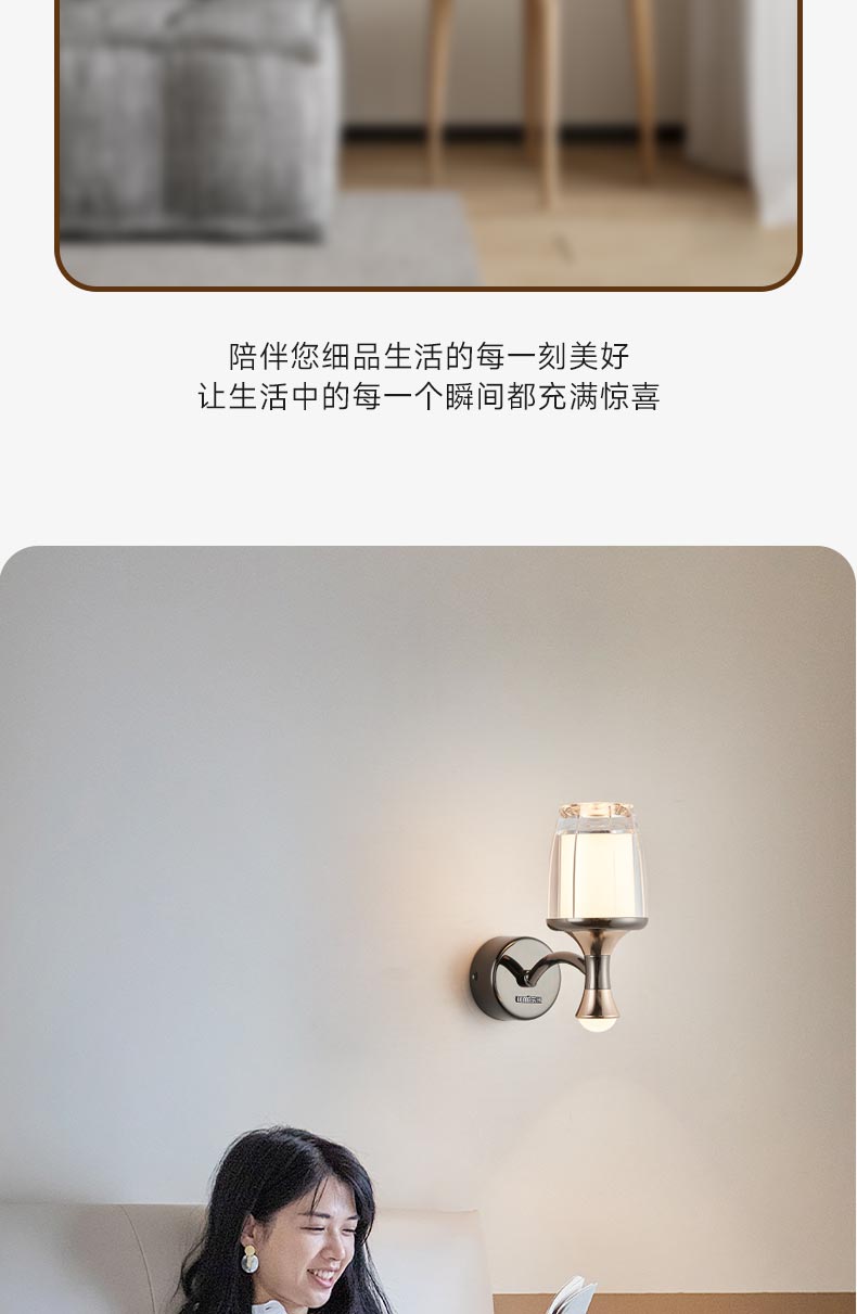 樂果壁_10.jpg