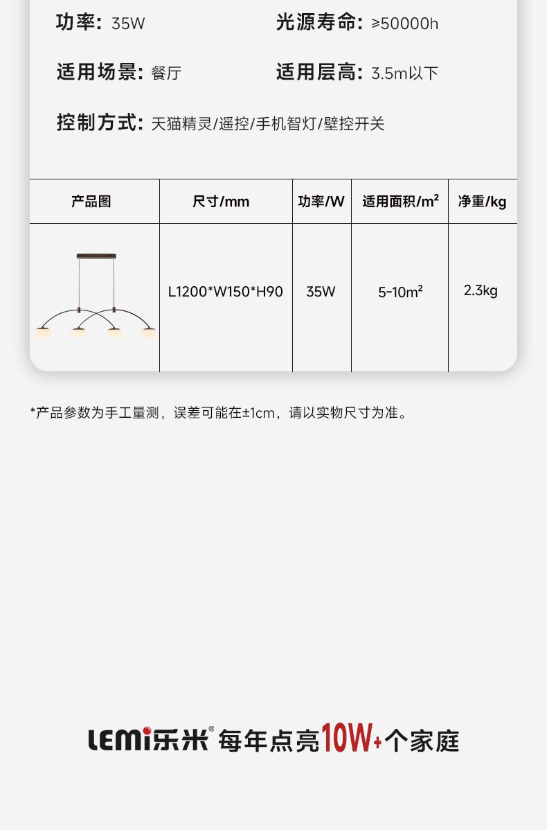 美月餐_16.jpg