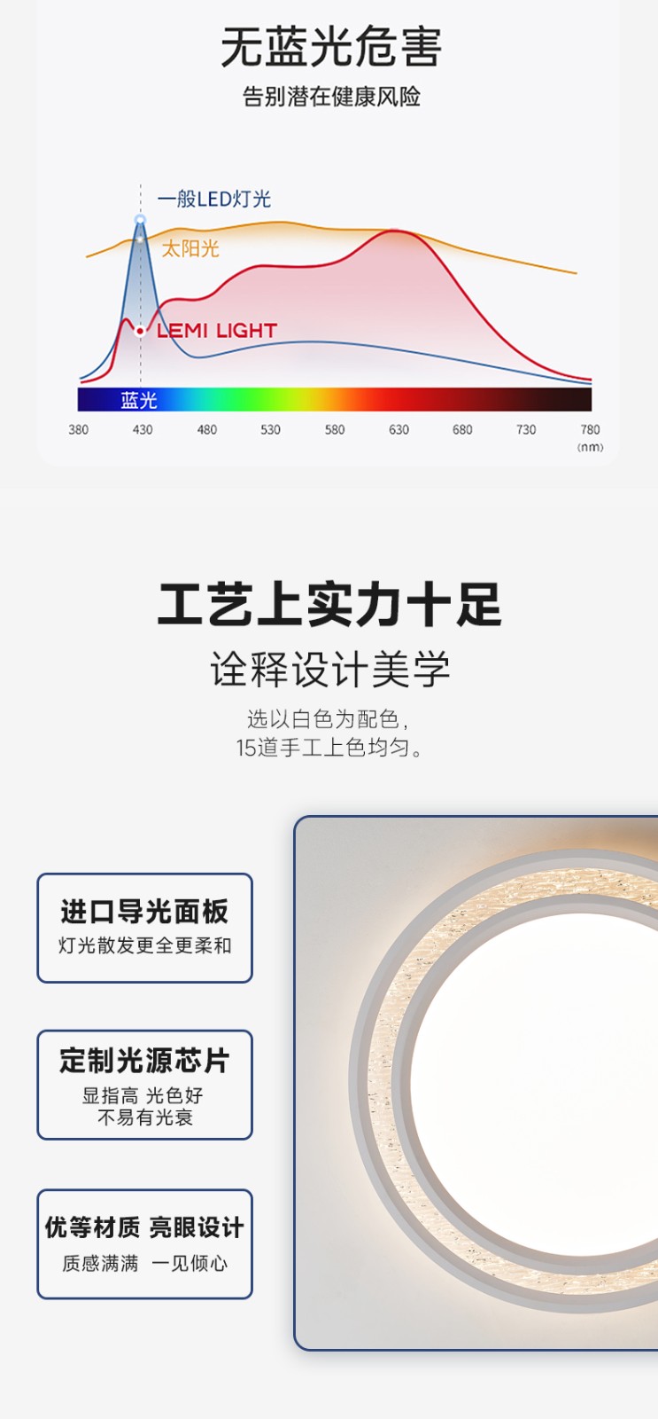 靜月吸_10.jpg