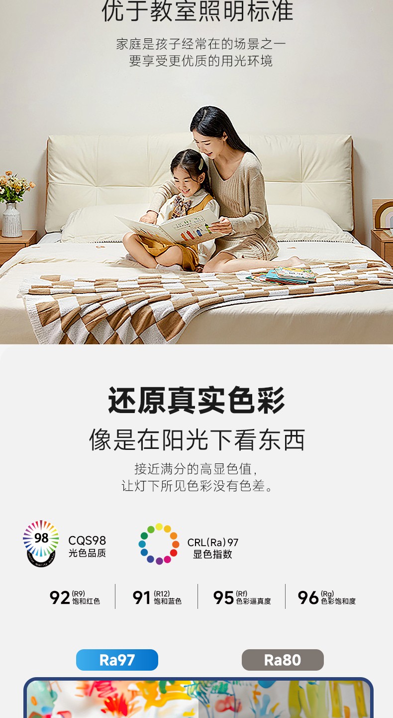 靜月吸_08.jpg