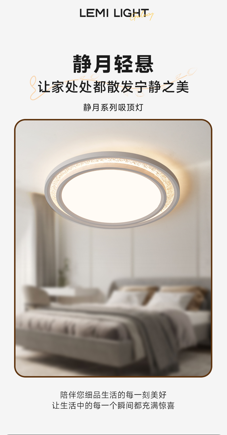 靜月吸_11.jpg