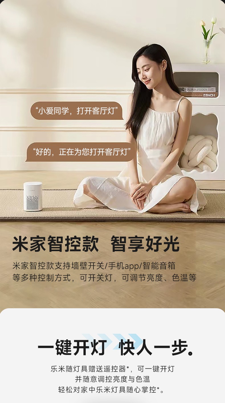 靜月吸_13.jpg
