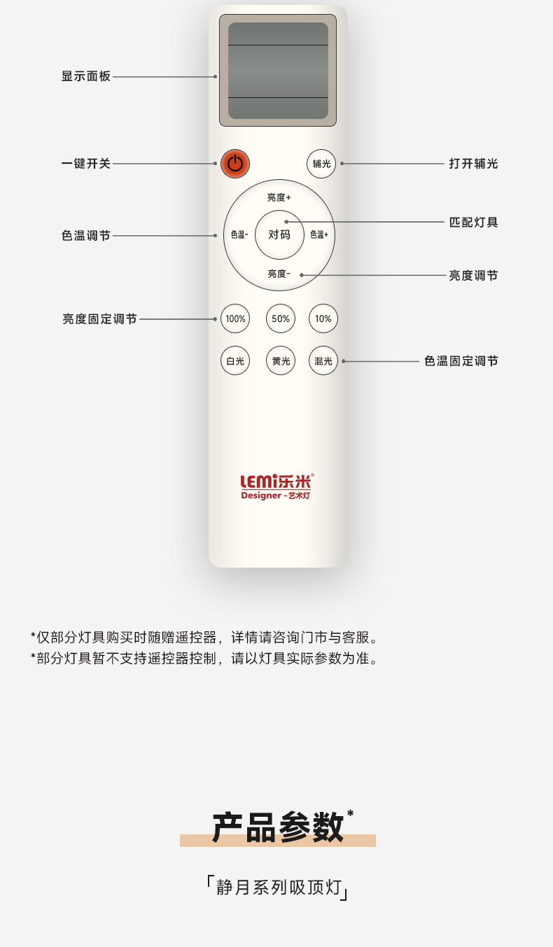 靜月吸_14.jpg
