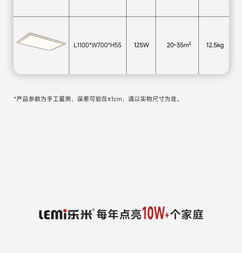 靜月吸_16.jpg