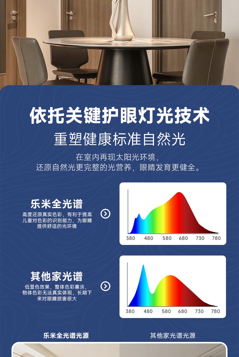 元月吊_03.jpg