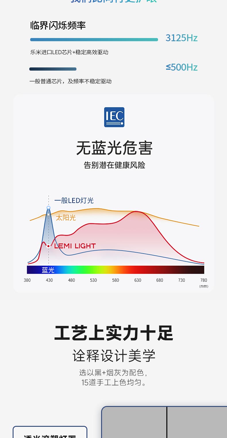 元月吊_09.jpg