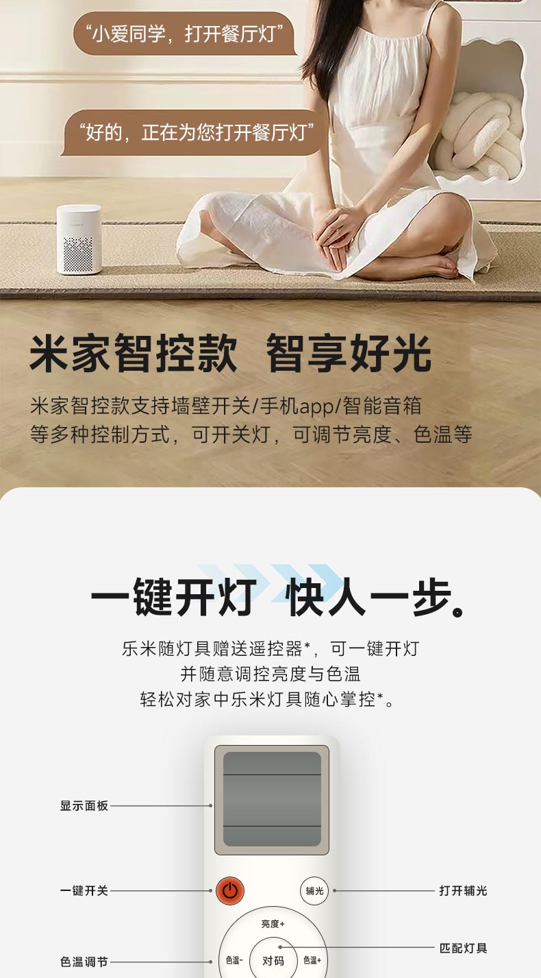 元月吊_13.jpg