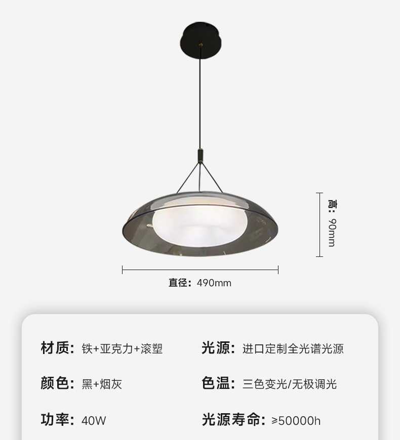 元月吊_15.jpg