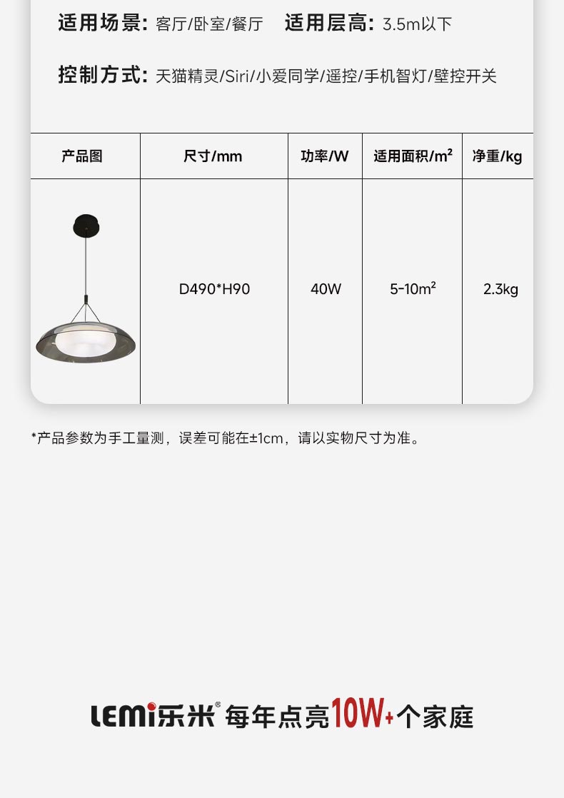 元月吊_16.jpg